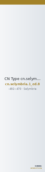 CN Type cn.selymbria.1_ed.8 — CANOA
