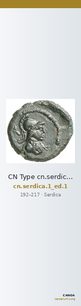 CN Type cn.serdica.1_ed.1 — CANOA