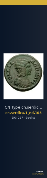 CN Type cn.serdica.1_ed.108 — CANOA