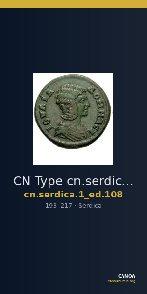 CN Type cn.serdica.1_ed.108 — CANOA