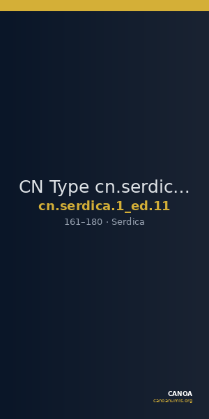 CN Type cn.serdica.1_ed.11 — CANOA