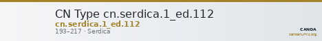 CN Type cn.serdica.1_ed.112 — CANOA