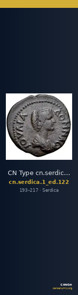 CN Type cn.serdica.1_ed.122 — CANOA