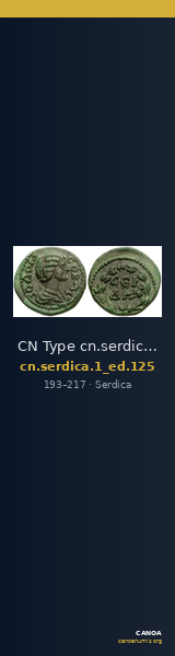 CN Type cn.serdica.1_ed.125 — CANOA