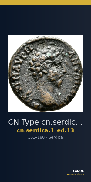 CN Type cn.serdica.1_ed.13 — CANOA