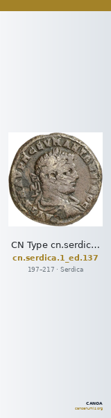 CN Type cn.serdica.1_ed.137 — CANOA