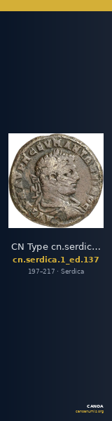 CN Type cn.serdica.1_ed.137 — CANOA