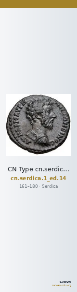 CN Type cn.serdica.1_ed.14 — CANOA