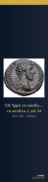 CN Type cn.serdica.1_ed.14 — CANOA