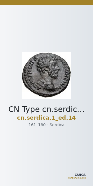 CN Type cn.serdica.1_ed.14 — CANOA