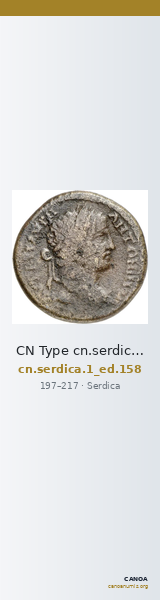 CN Type cn.serdica.1_ed.158 — CANOA