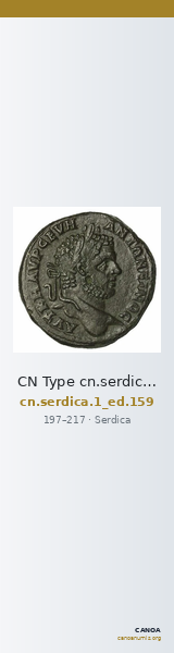CN Type cn.serdica.1_ed.159 — CANOA