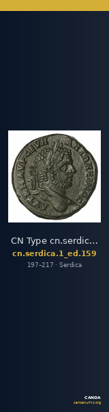 CN Type cn.serdica.1_ed.159 — CANOA