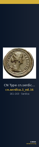 CN Type cn.serdica.1_ed.16 — CANOA