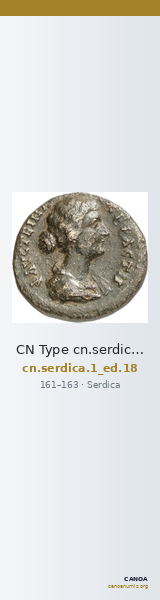 CN Type cn.serdica.1_ed.18 — CANOA