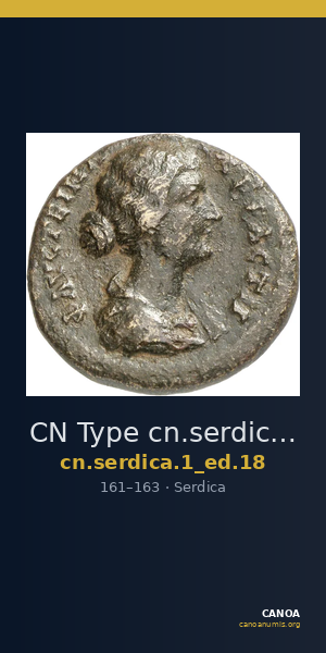 CN Type cn.serdica.1_ed.18 — CANOA
