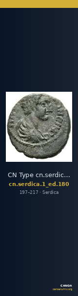 CN Type cn.serdica.1_ed.180 — CANOA