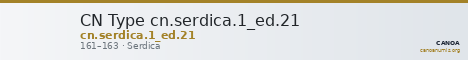 CN Type cn.serdica.1_ed.21 — CANOA