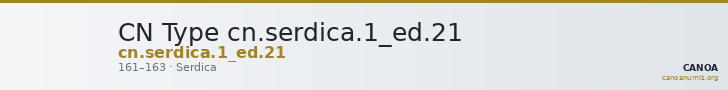 CN Type cn.serdica.1_ed.21 — CANOA