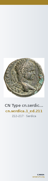 CN Type cn.serdica.1_ed.211 — CANOA