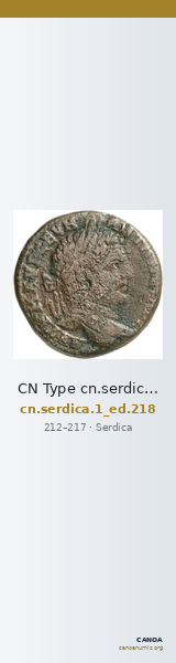 CN Type cn.serdica.1_ed.218 — CANOA