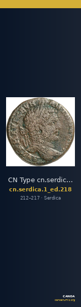 CN Type cn.serdica.1_ed.218 — CANOA