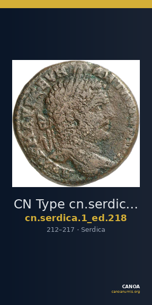 CN Type cn.serdica.1_ed.218 — CANOA