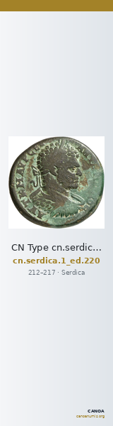 CN Type cn.serdica.1_ed.220 — CANOA