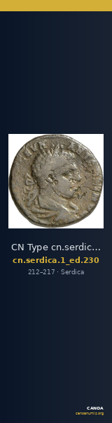 CN Type cn.serdica.1_ed.230 — CANOA