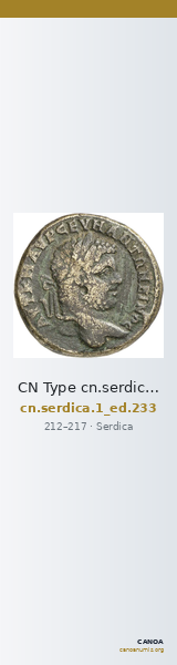 CN Type cn.serdica.1_ed.233 — CANOA