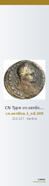 CN Type cn.serdica.1_ed.248 — CANOA