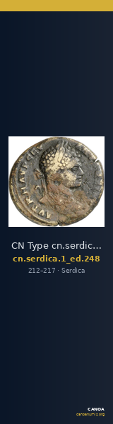 CN Type cn.serdica.1_ed.248 — CANOA