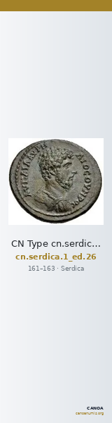 CN Type cn.serdica.1_ed.26 — CANOA