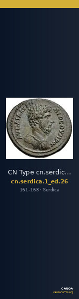 CN Type cn.serdica.1_ed.26 — CANOA
