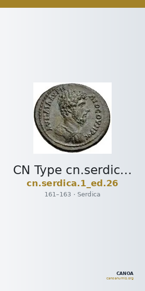 CN Type cn.serdica.1_ed.26 — CANOA