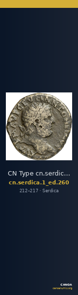 CN Type cn.serdica.1_ed.260 — CANOA