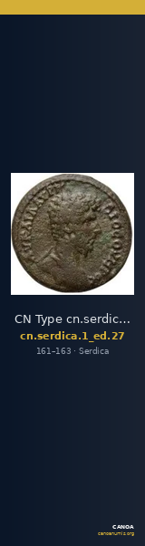 CN Type cn.serdica.1_ed.27 — CANOA