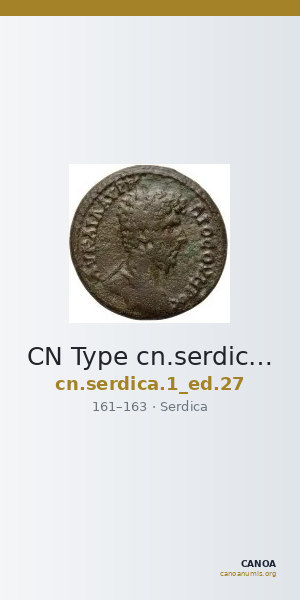CN Type cn.serdica.1_ed.27 — CANOA