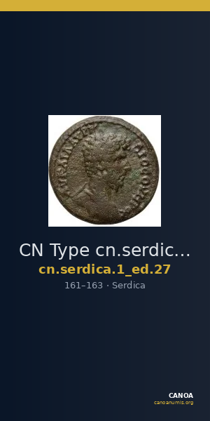 CN Type cn.serdica.1_ed.27 — CANOA
