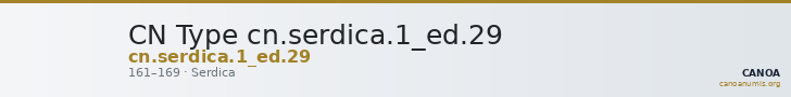 CN Type cn.serdica.1_ed.29 — CANOA
