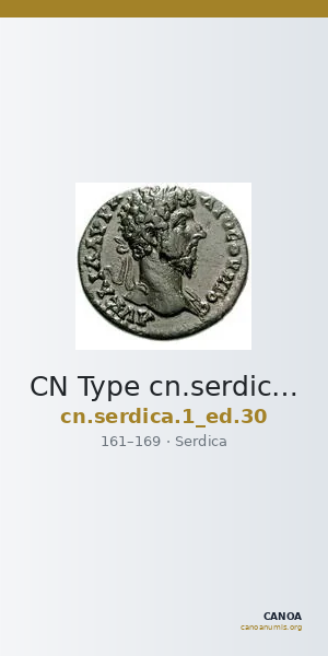 CN Type cn.serdica.1_ed.30 — CANOA