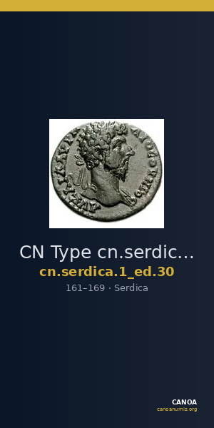 CN Type cn.serdica.1_ed.30 — CANOA