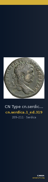 CN Type cn.serdica.1_ed.319 — CANOA