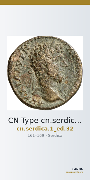 CN Type cn.serdica.1_ed.32 — CANOA