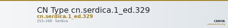 CN Type cn.serdica.1_ed.329 — CANOA