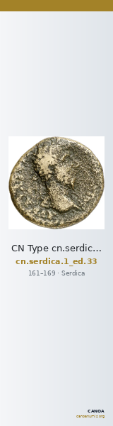 CN Type cn.serdica.1_ed.33 — CANOA