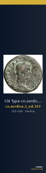CN Type cn.serdica.1_ed.337 — CANOA