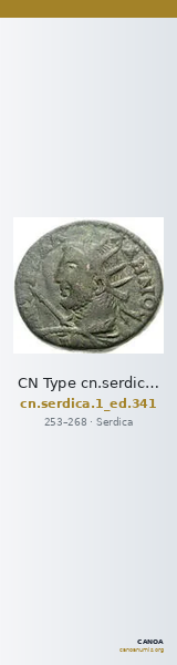 CN Type cn.serdica.1_ed.341 — CANOA
