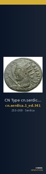 CN Type cn.serdica.1_ed.341 — CANOA