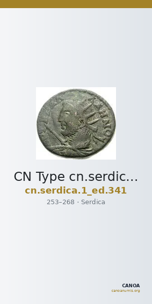 CN Type cn.serdica.1_ed.341 — CANOA